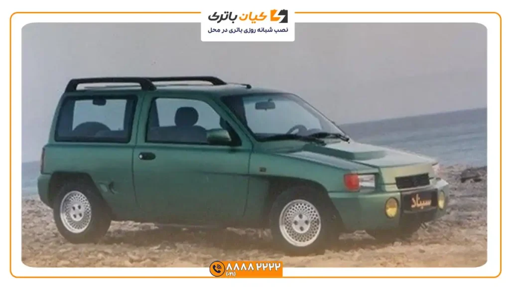 ماشین سیناد