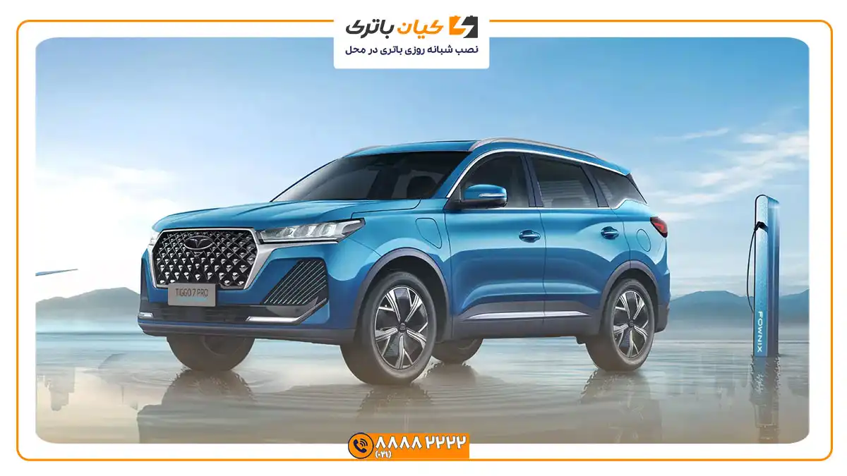 باتری مناسب خودروهای چری 29 باتری چری تیگو 7 پرو هیبرید