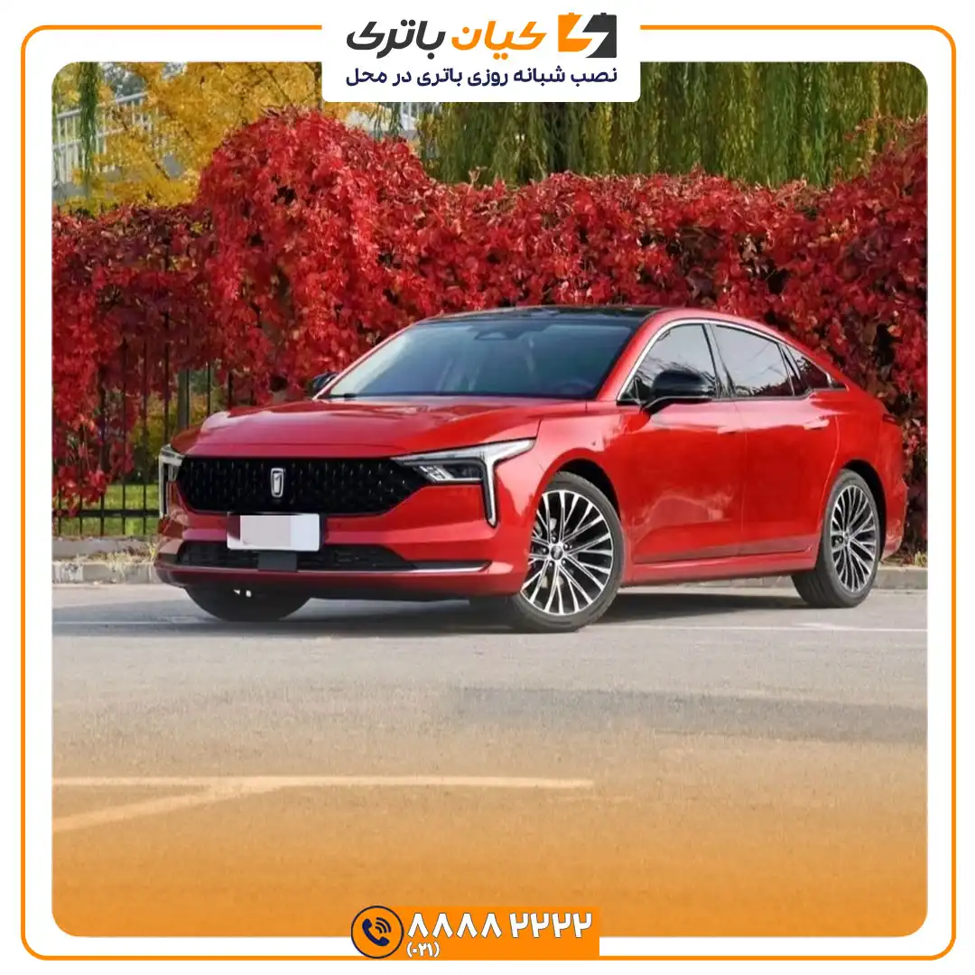باتری بستیون بی 70 - B70 30 بی 70 3