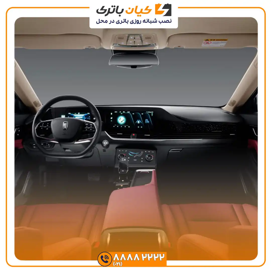 باتری بستیون بی 70 - B70 34 بی 70 6