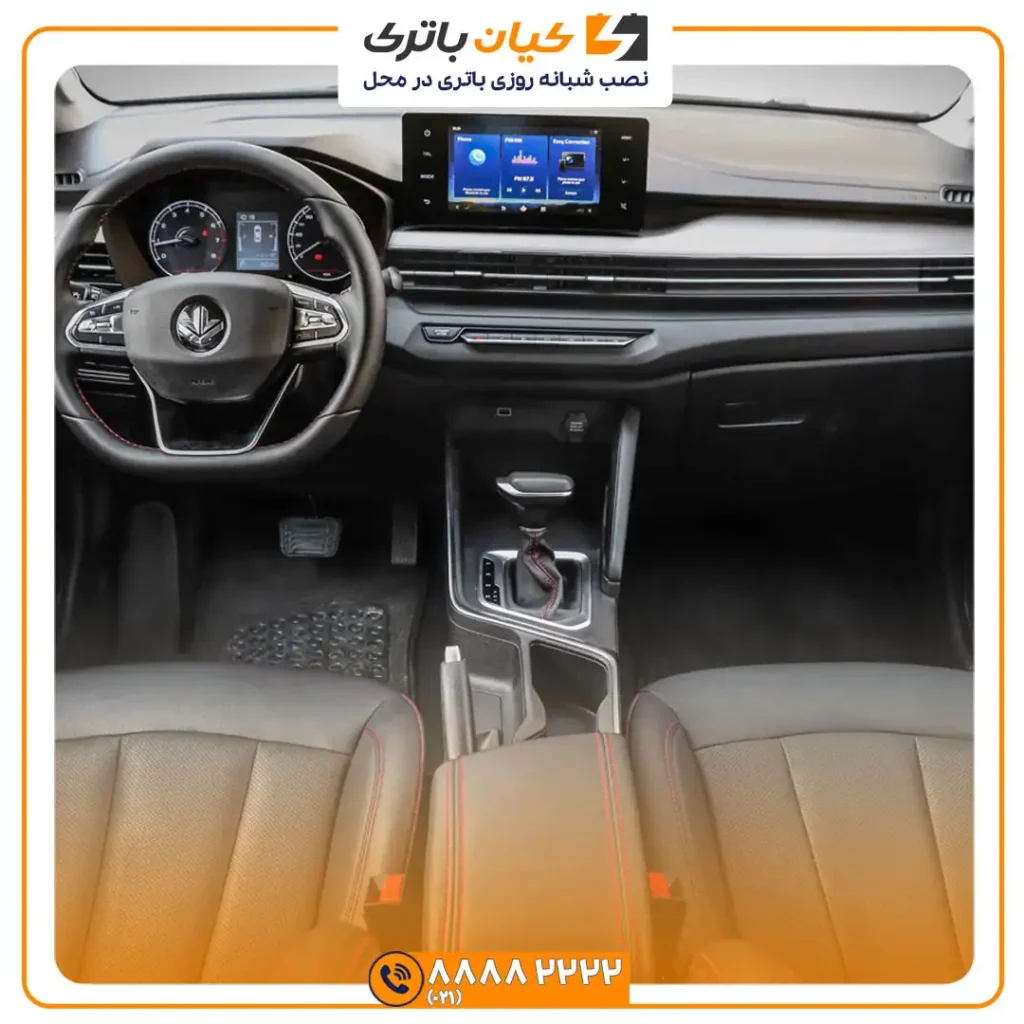 باتری بک ایکس 3 - X3 32 بک ایکس 3 4