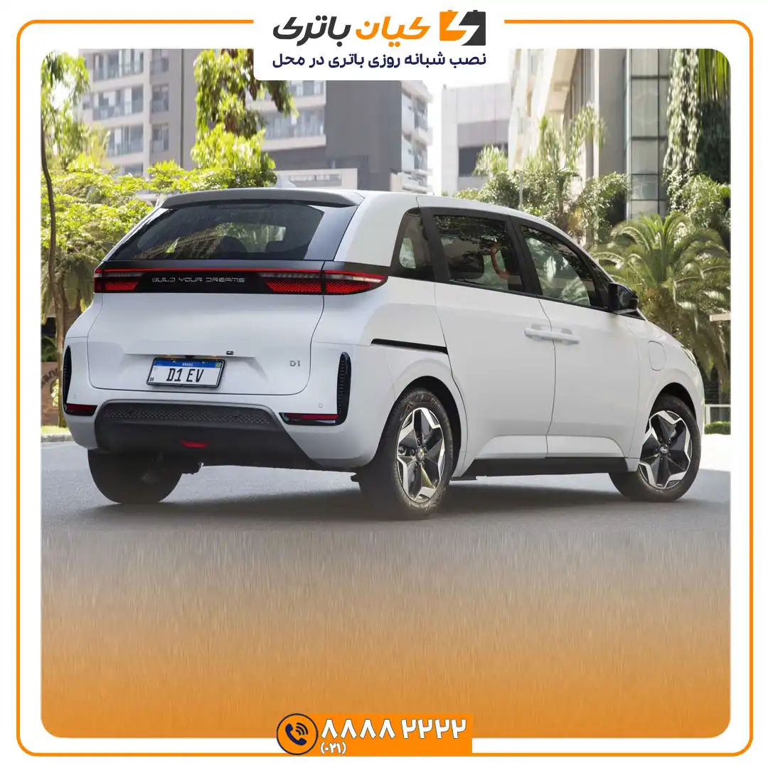 باتری بی وای دی دی 1 - D1 50 وای دی D1 4