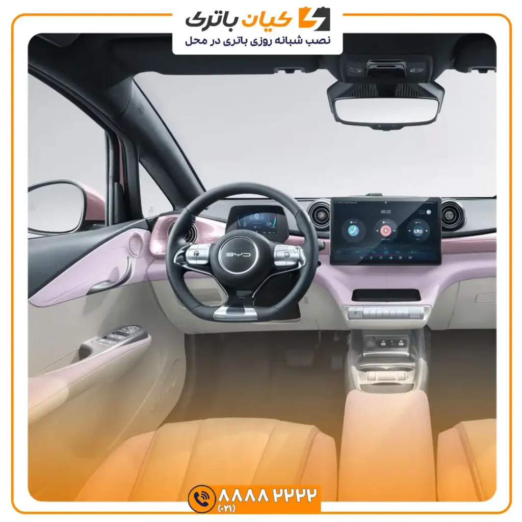 باتری بی وای دی دلفین 35 وای دی دلفین 7