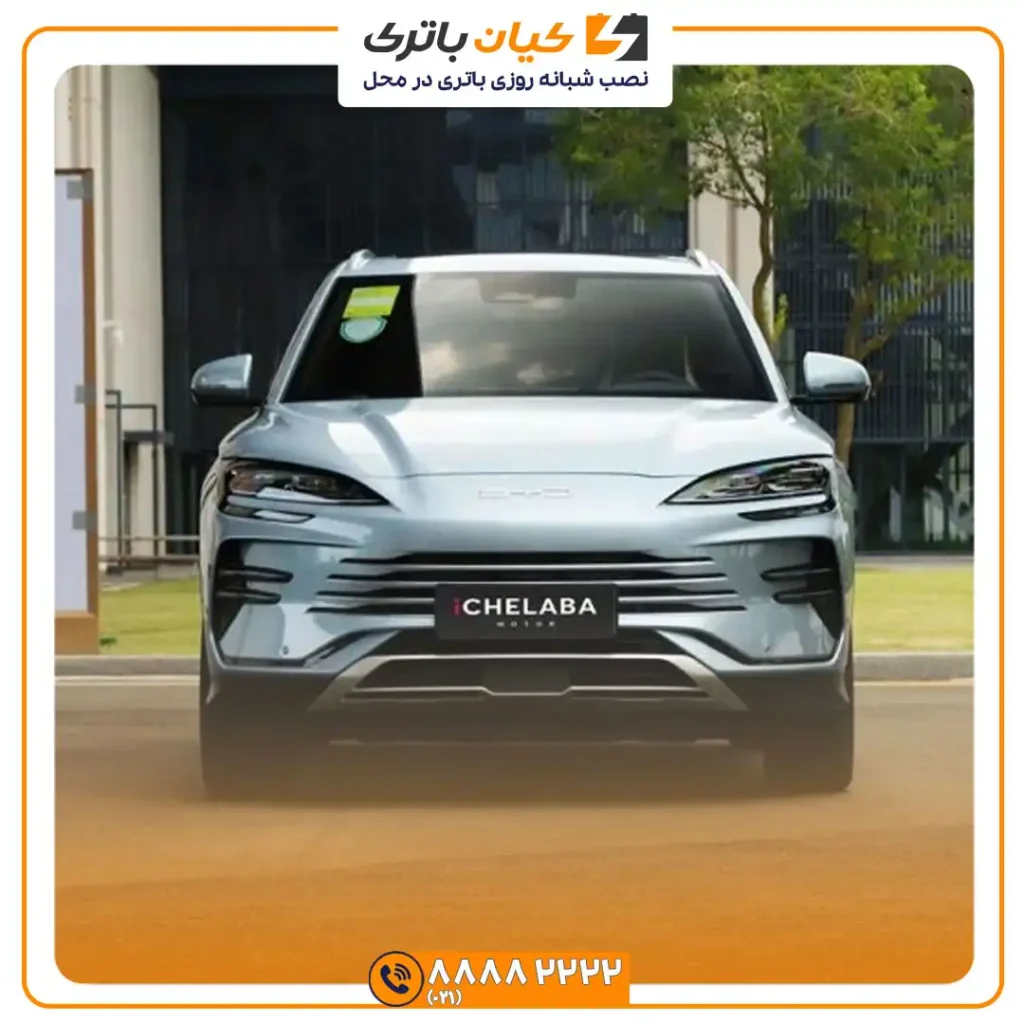 باتری بی وای دی سانگ پلاس 34 وای دی سانگ پلاس 2
