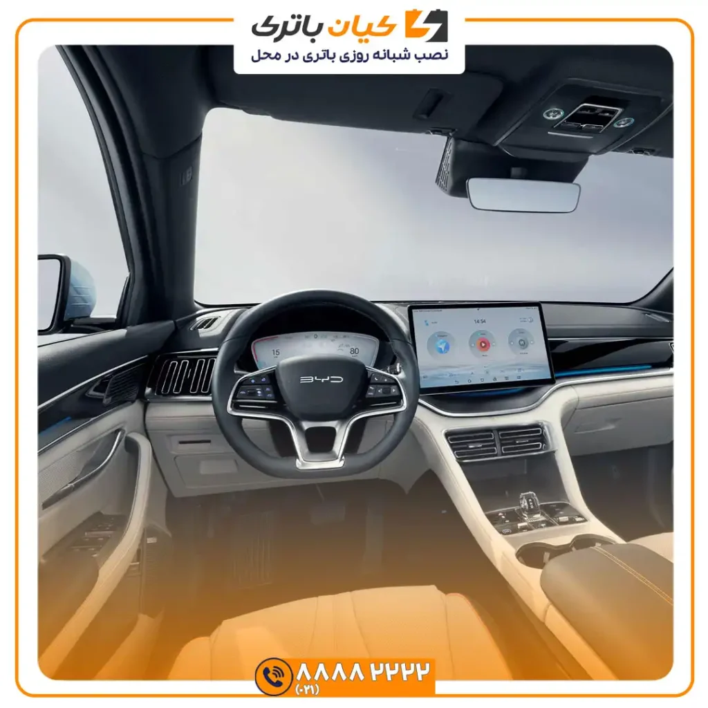 باتری بی وای دی سانگ پلاس 35 وای دی سانگ پلاس 7