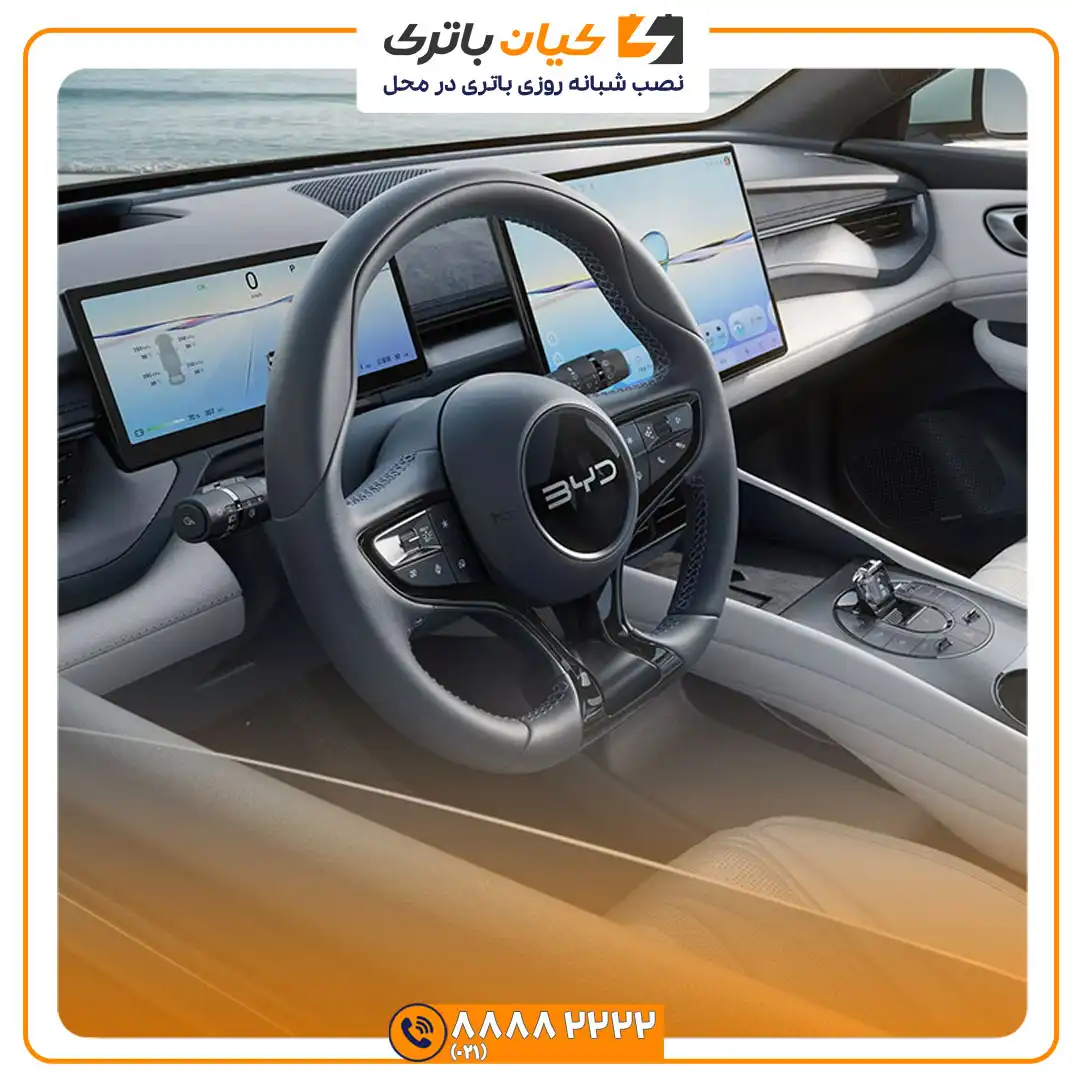 باتری بی وای دی سیل 06 35 وای دی سیل 06 7