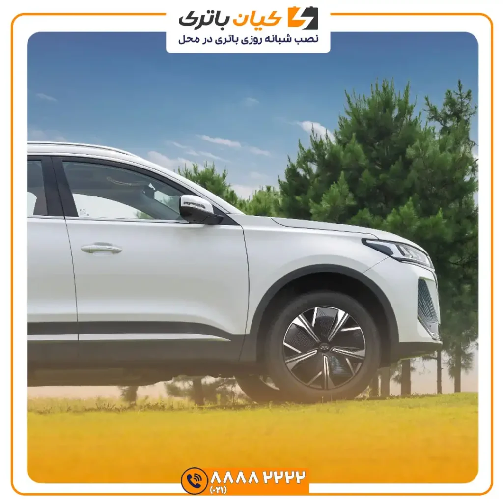 7 پرو هیبرید 2