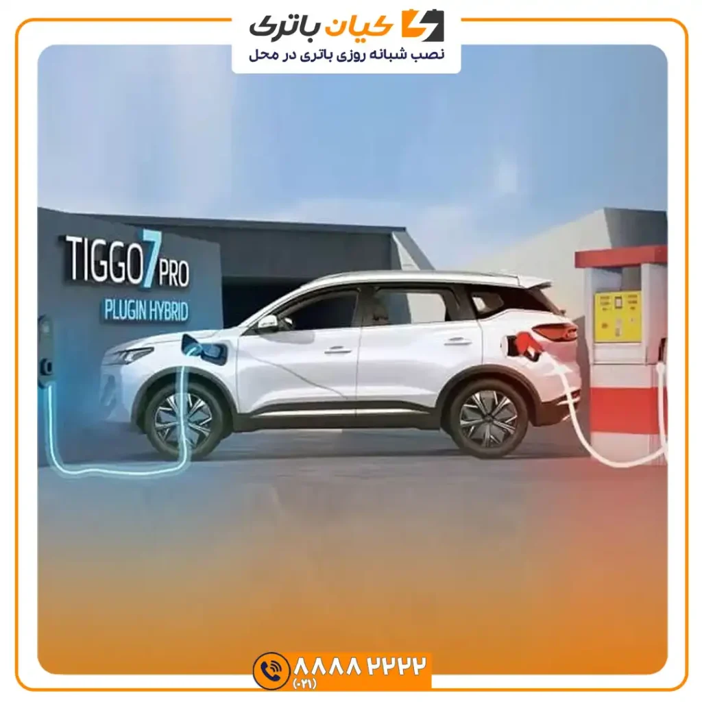7 پرو هیبرید 4