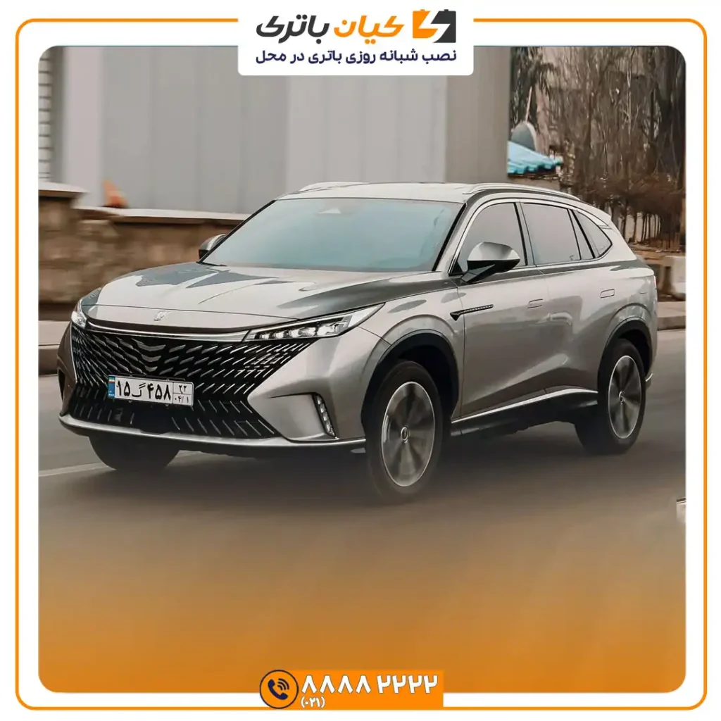 آر ایکس 5 2