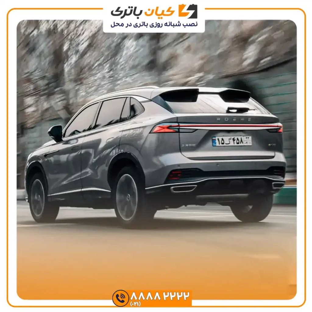 آر ایکس 5 5