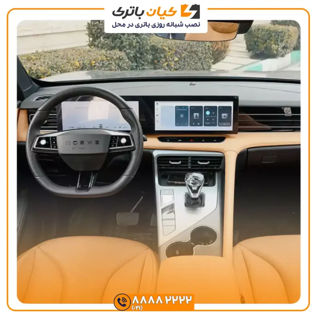 آر ایکس 5 6