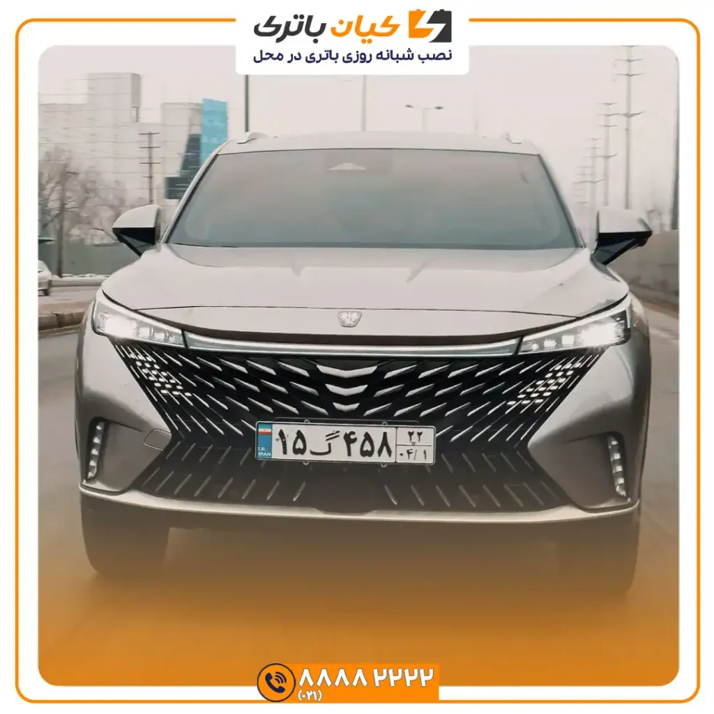 آر ایکس 5 8