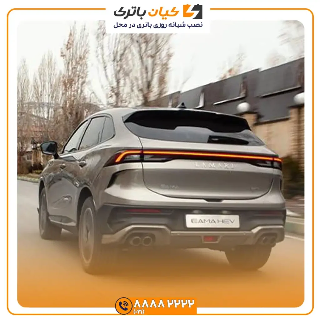 ایما برقی 2