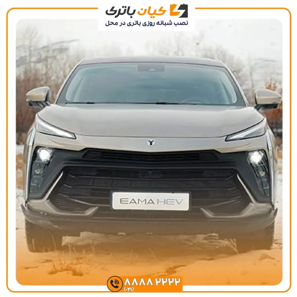 ایما برقی 3