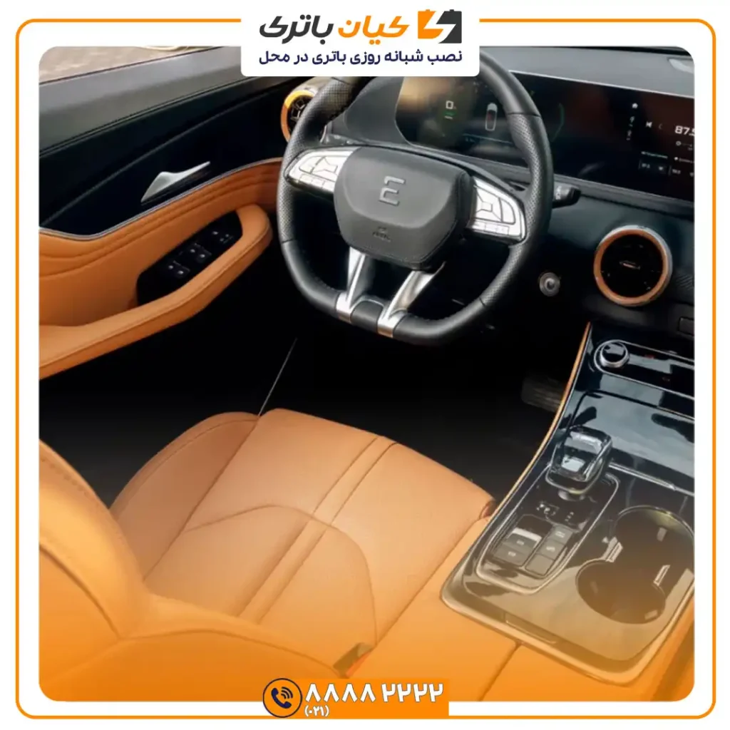 ایما برقی 7