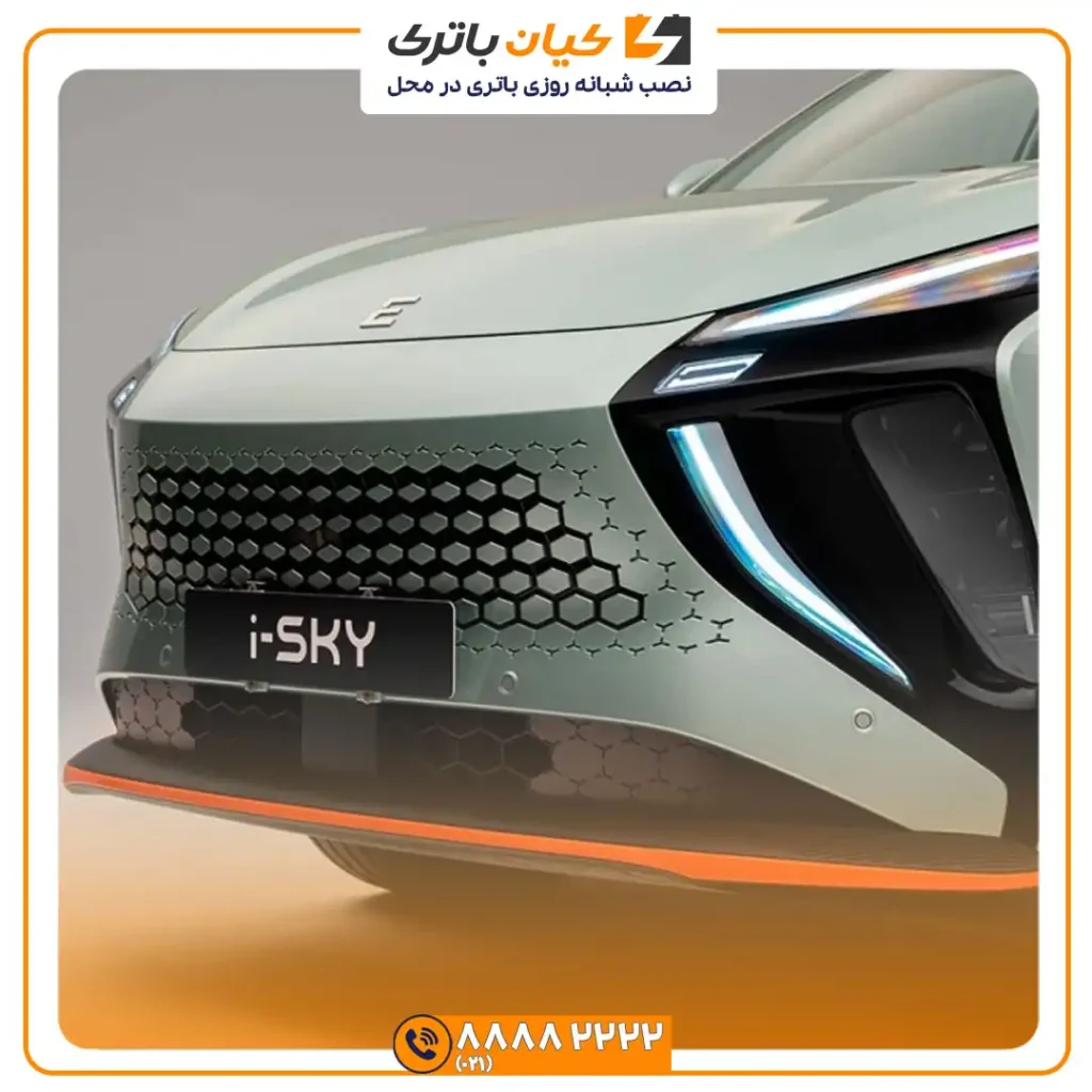ایما برقی 8