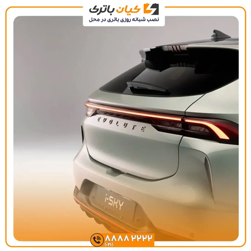 ایما برقی 9