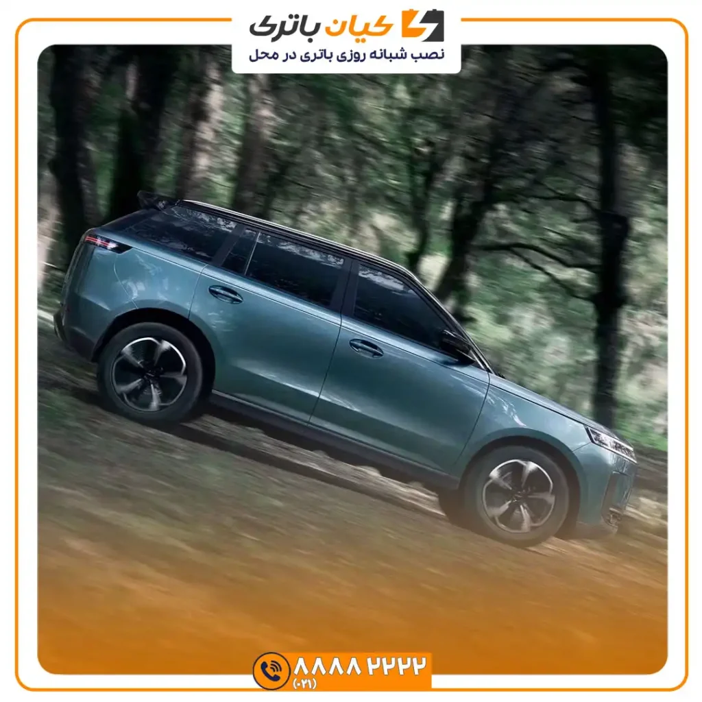 ال 5 1