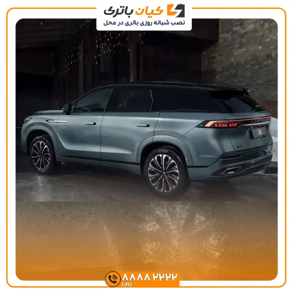 ال 5 2
