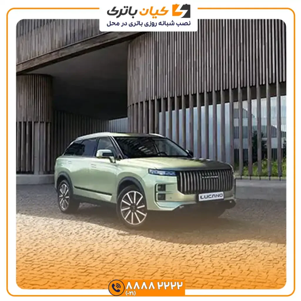 ال 5 3