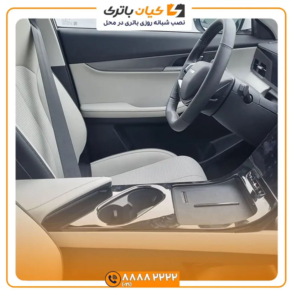 ال 5 6