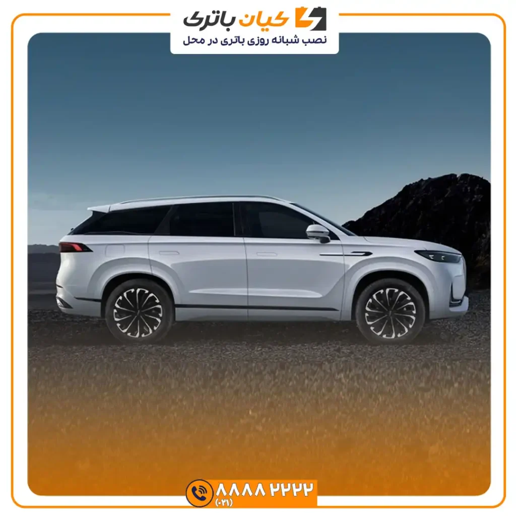 ال 5 8