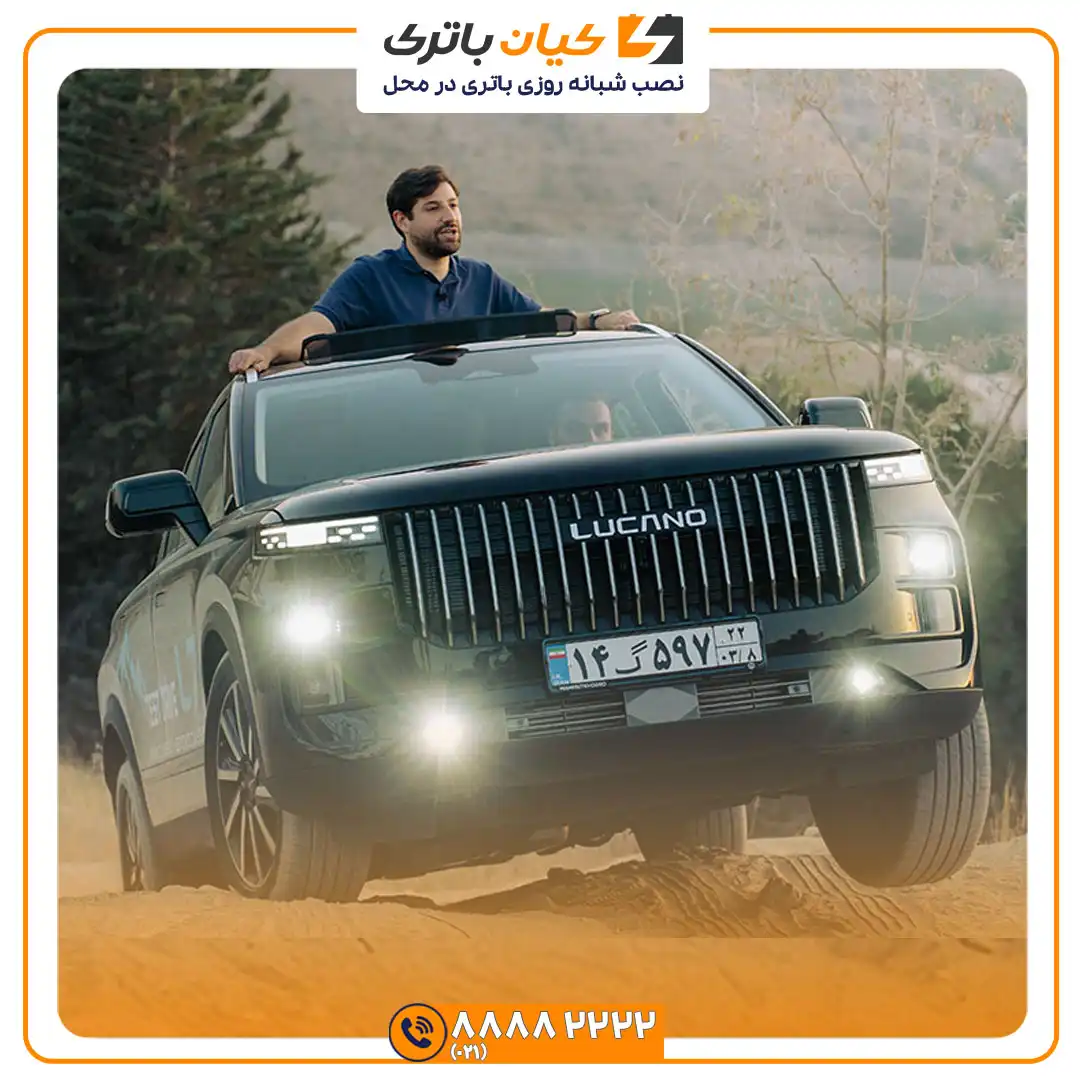 ال 7 1