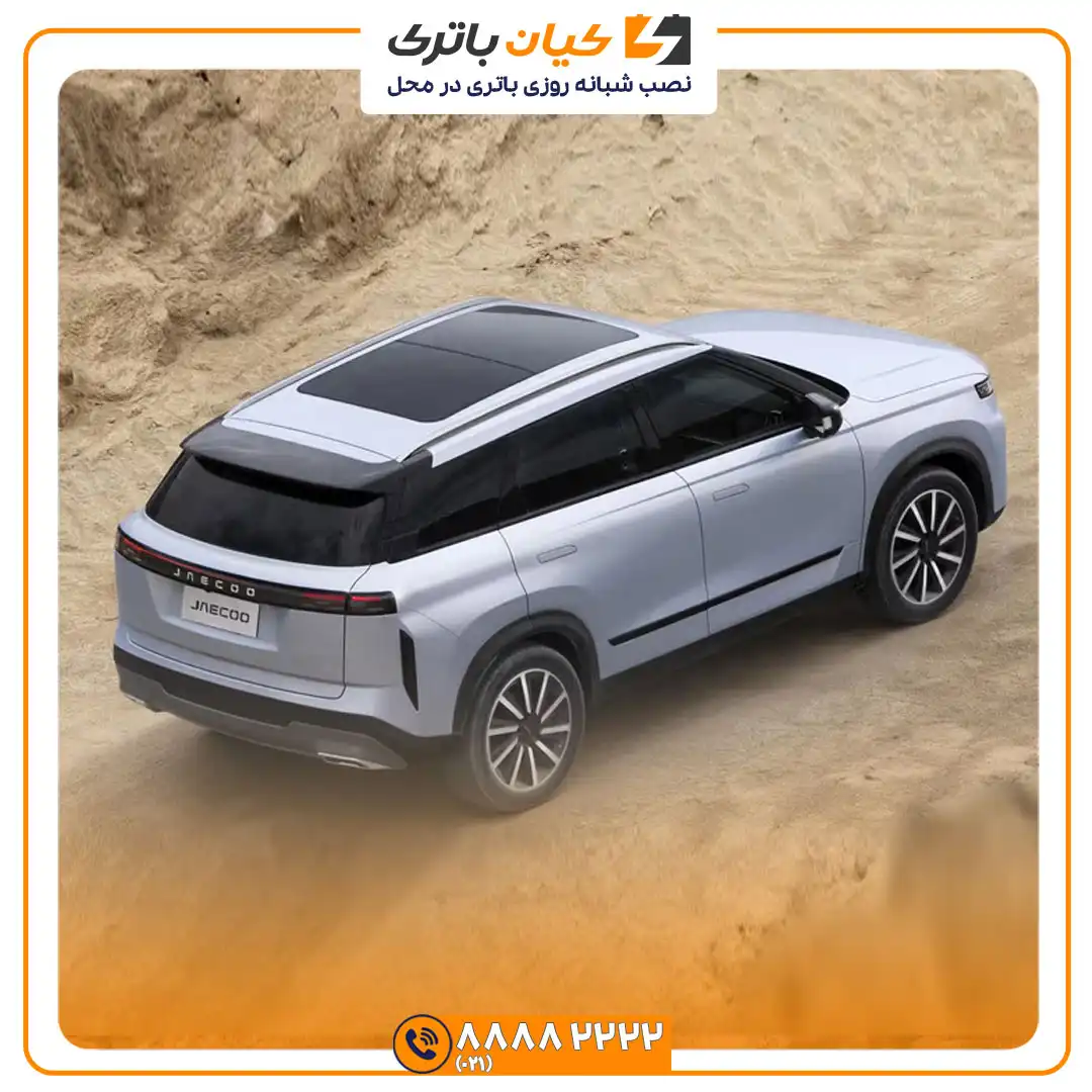 ال 7 4