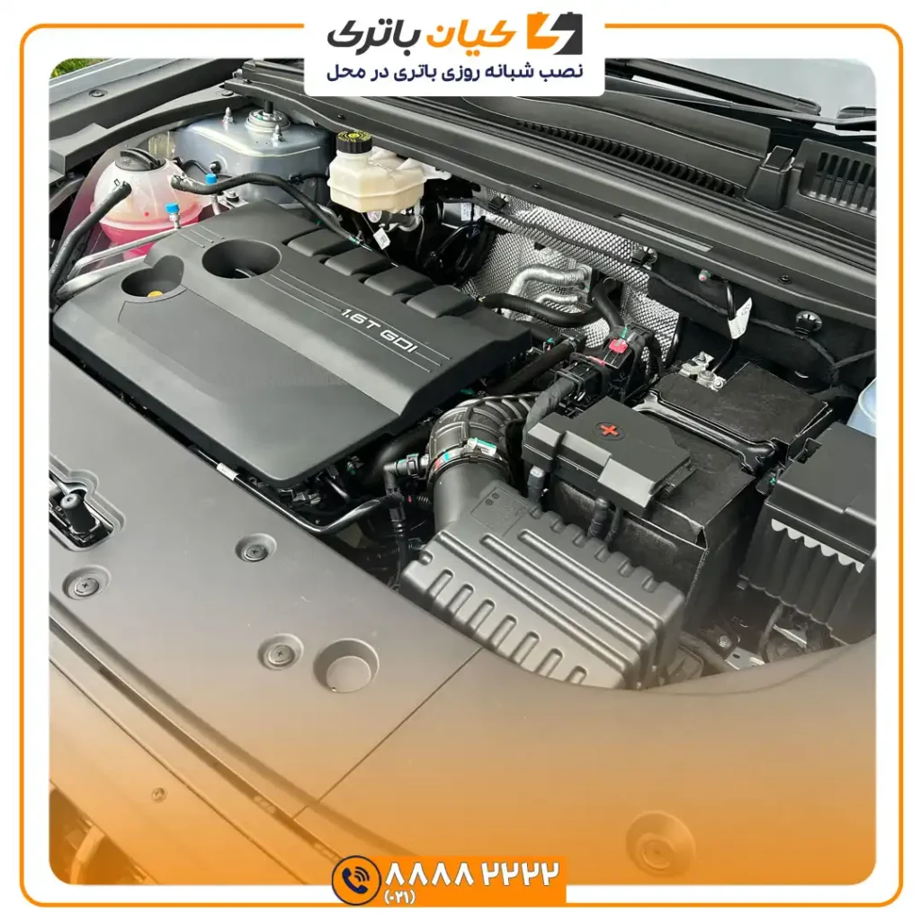 ال 7 5