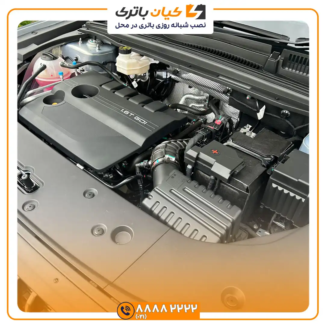 ال 7 5