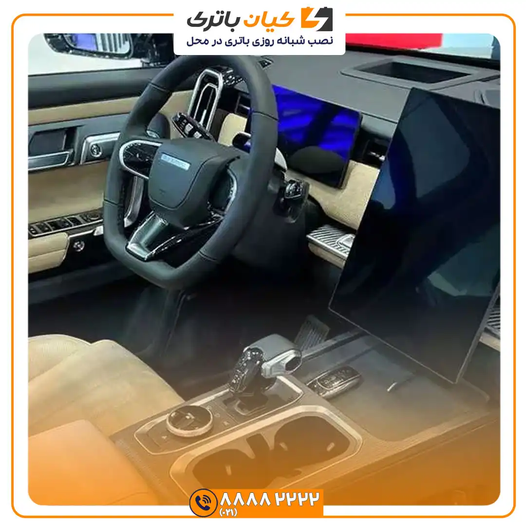 ال 7 6