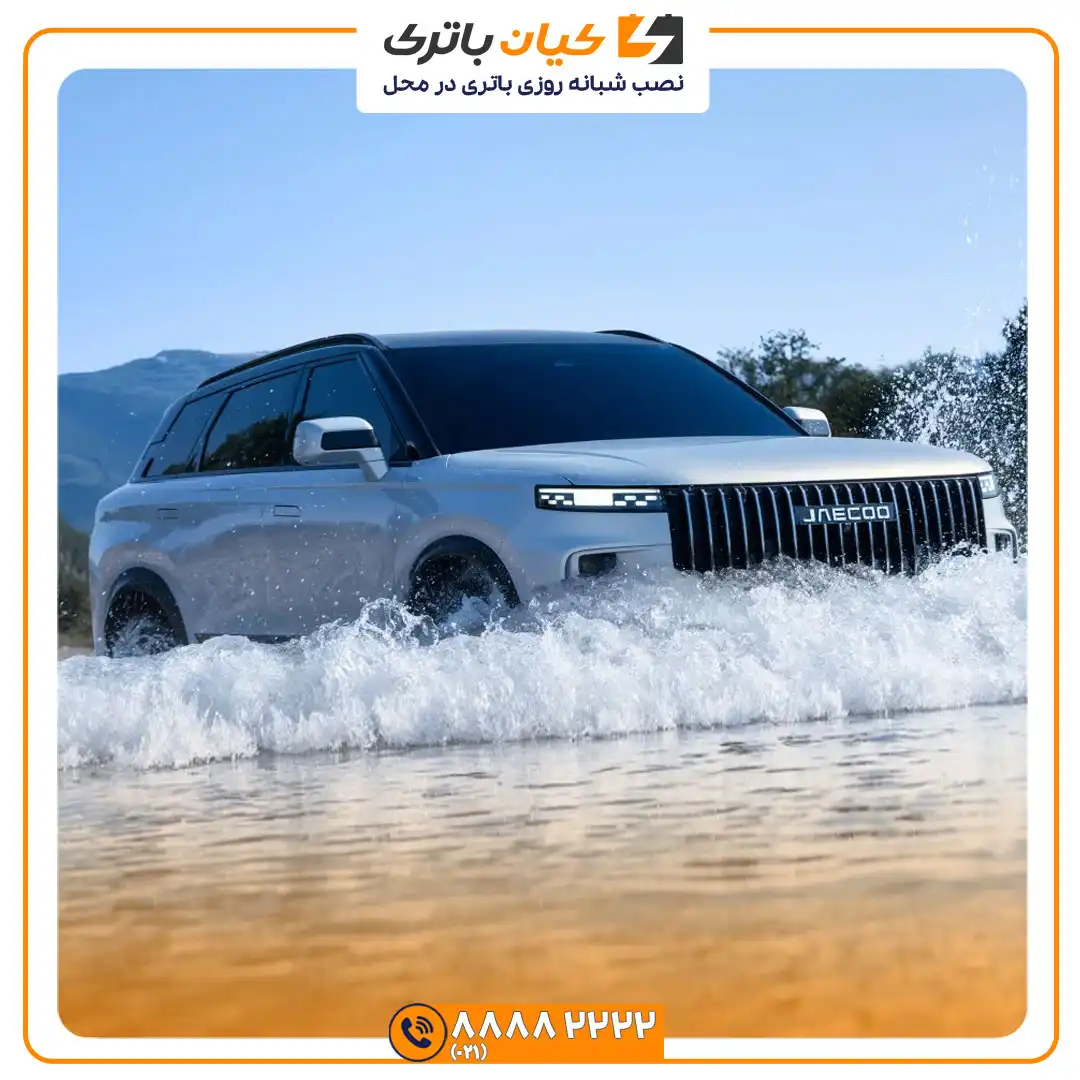 ال 7 8