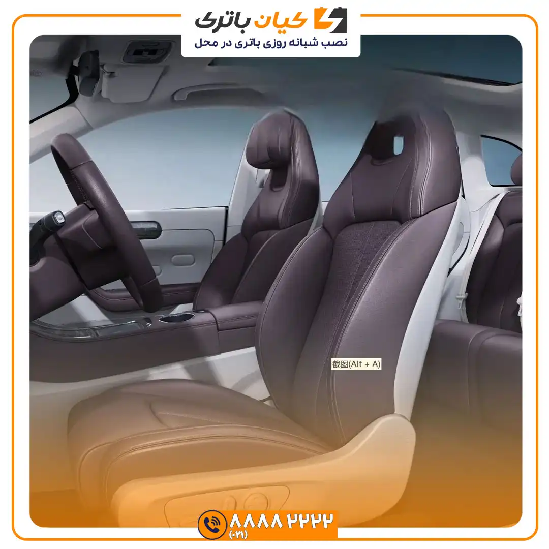 موتور C11 3