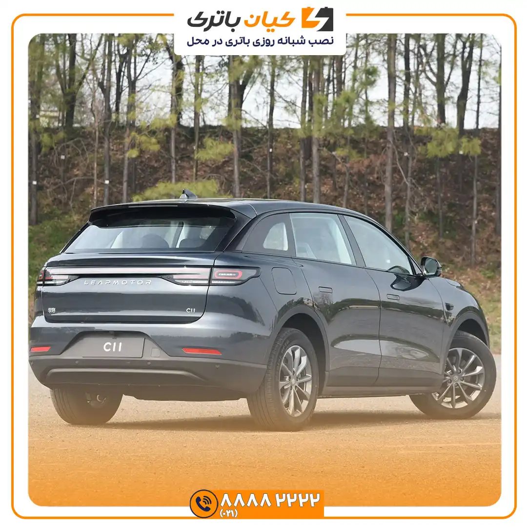 موتور C11 5