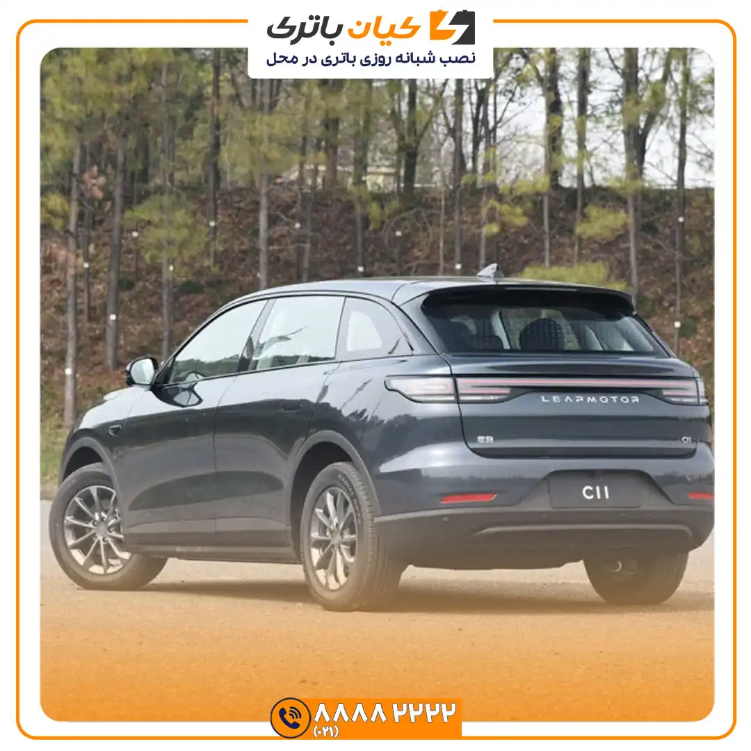 موتور C11 7