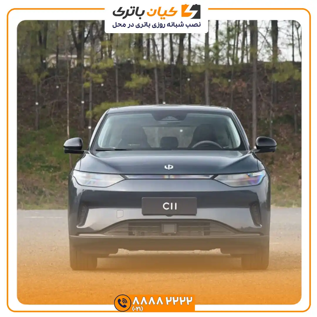 موتور C11 8