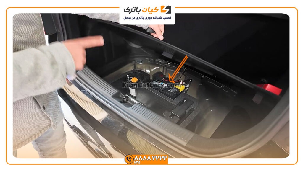 باتری ام جی 3 هیبرید