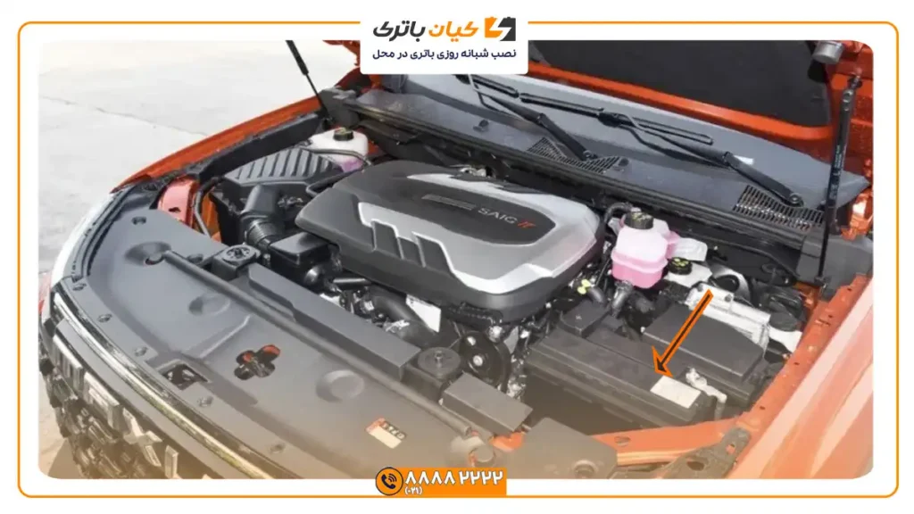 باتری مکسوس استار اچ