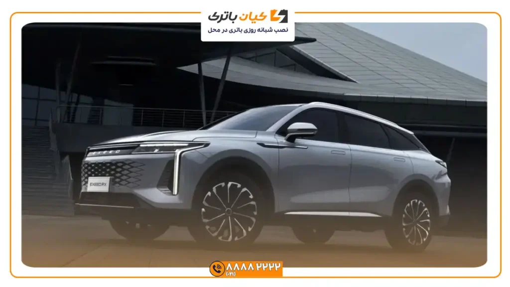 باتری چری اکستریم آر ایکس