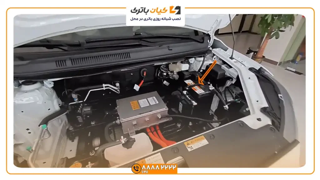باتری یودو یونتو