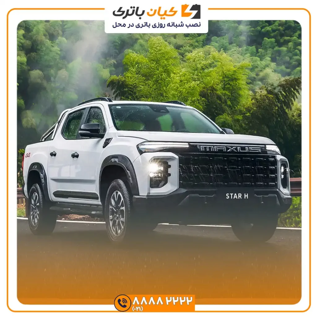 استار اچ 1