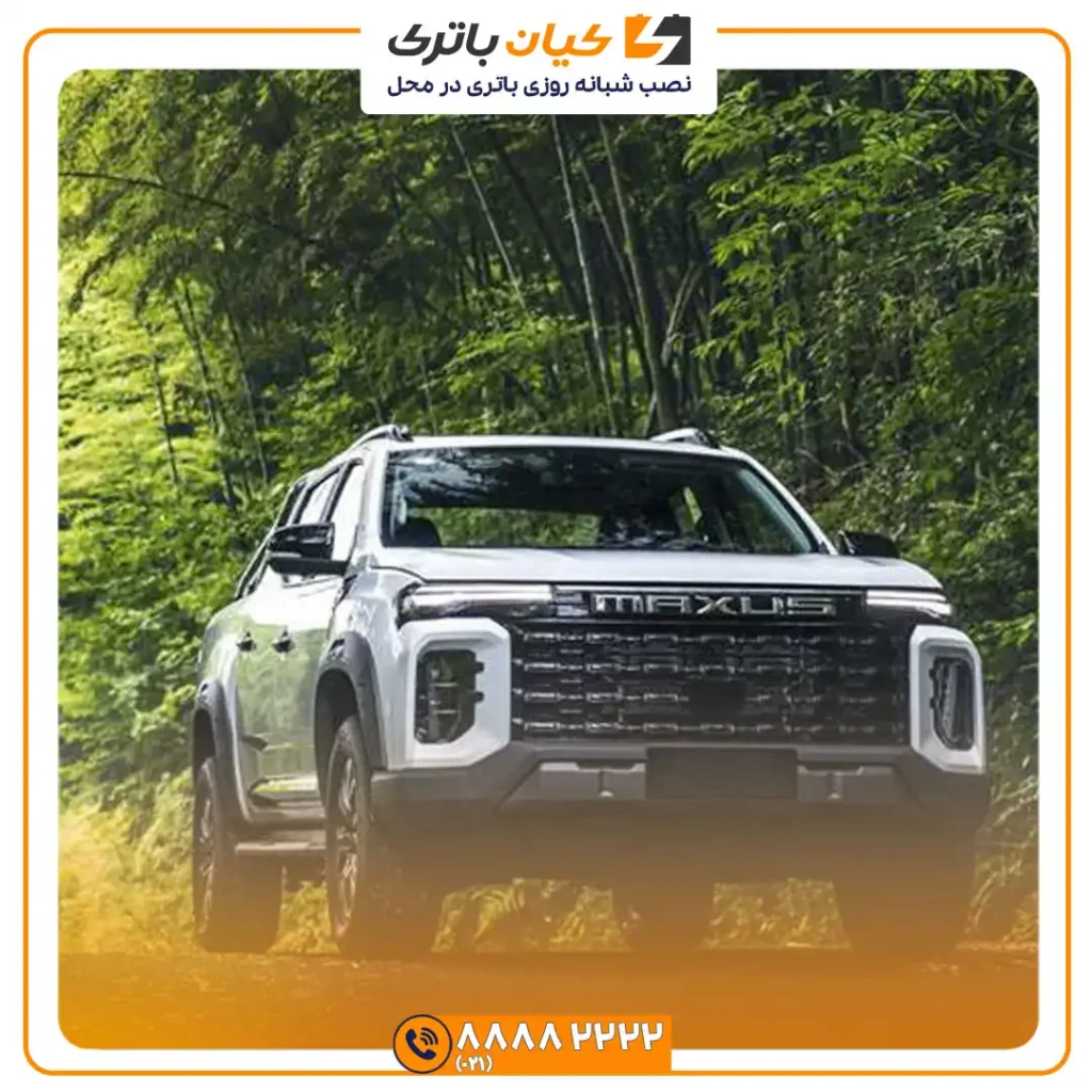 استار اچ 2