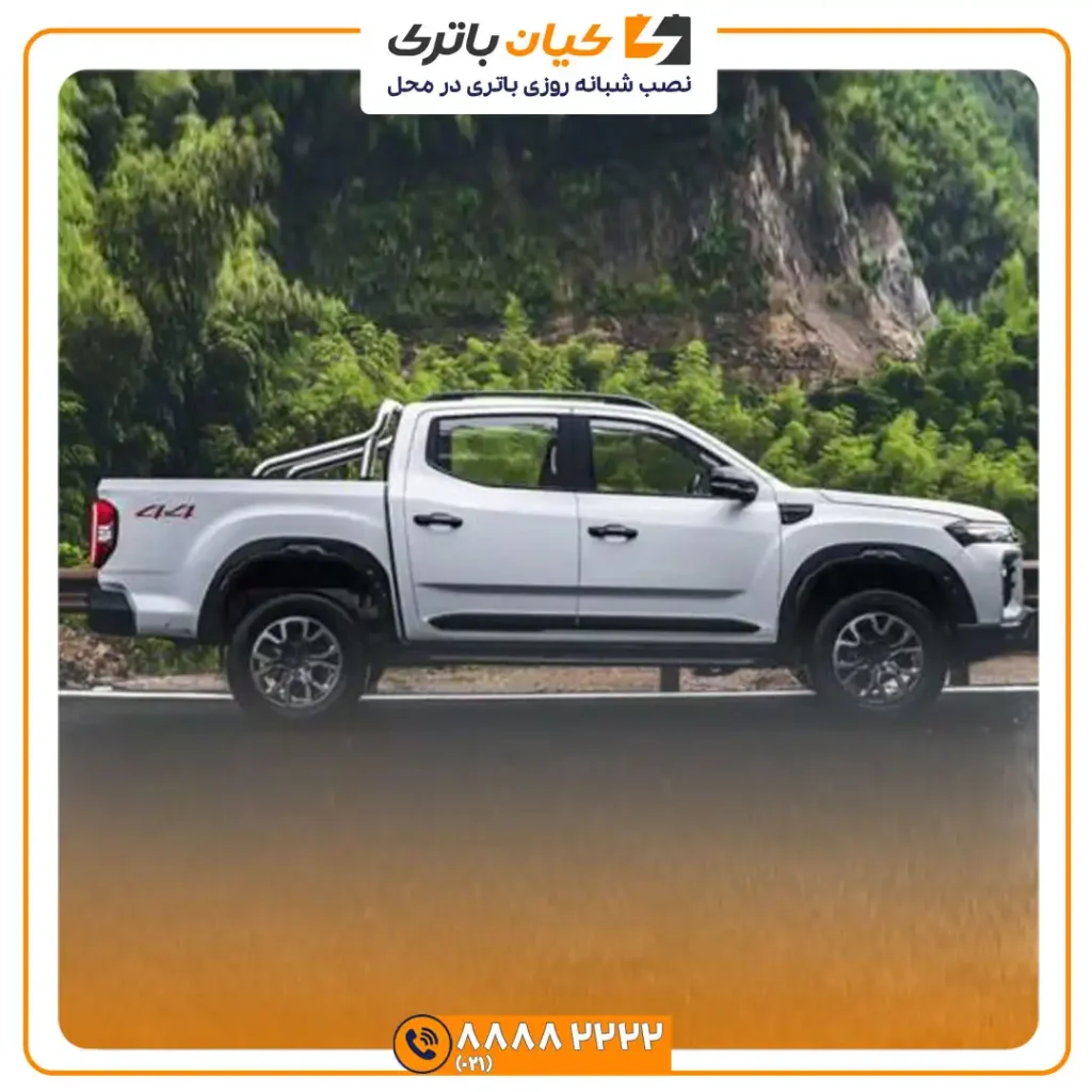 استار اچ 3