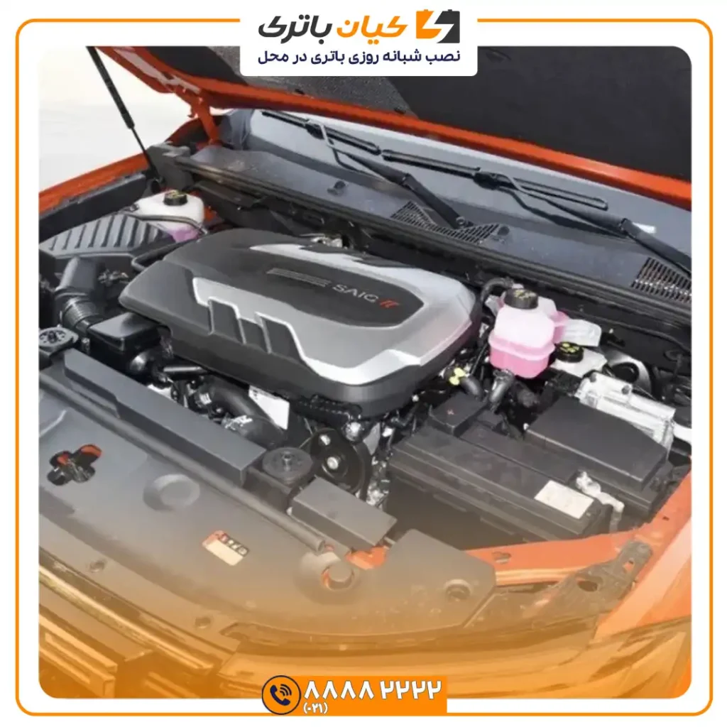 استار اچ 7