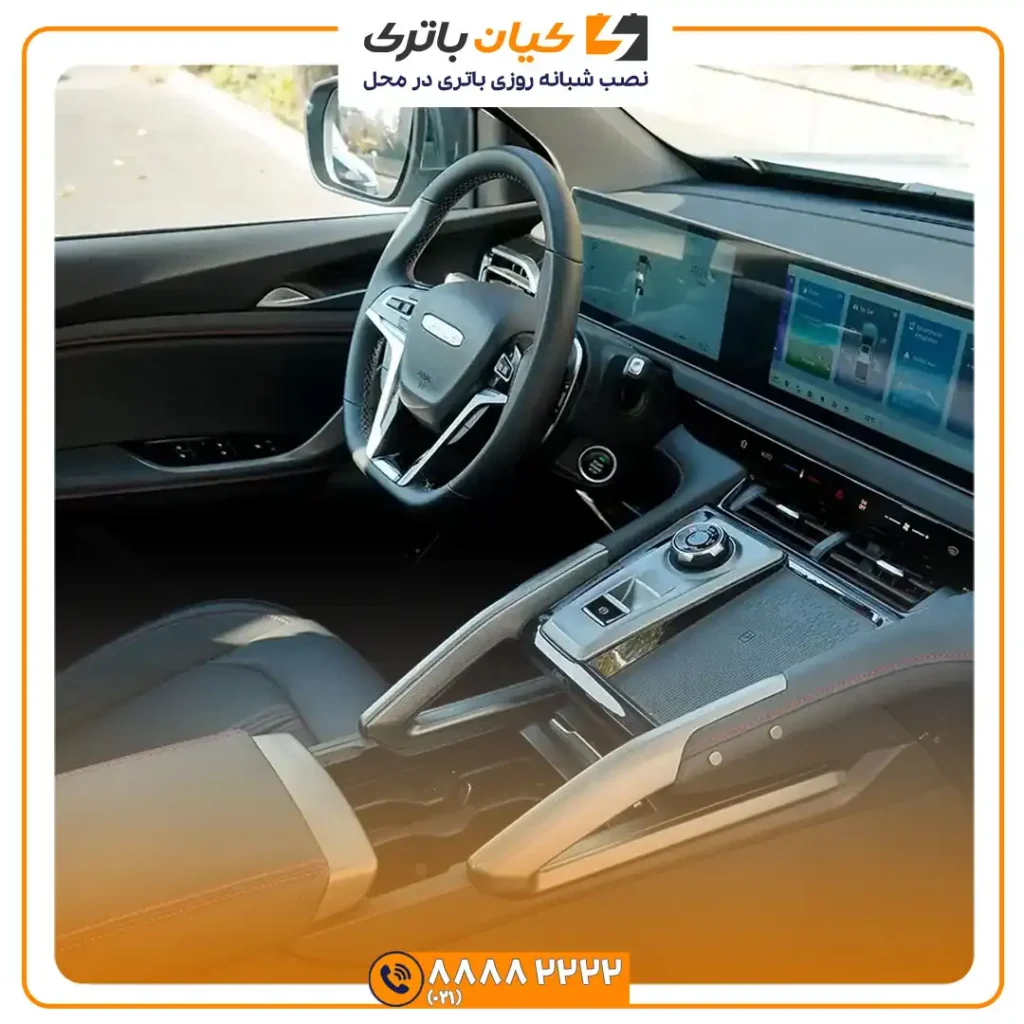 استار اچ 8