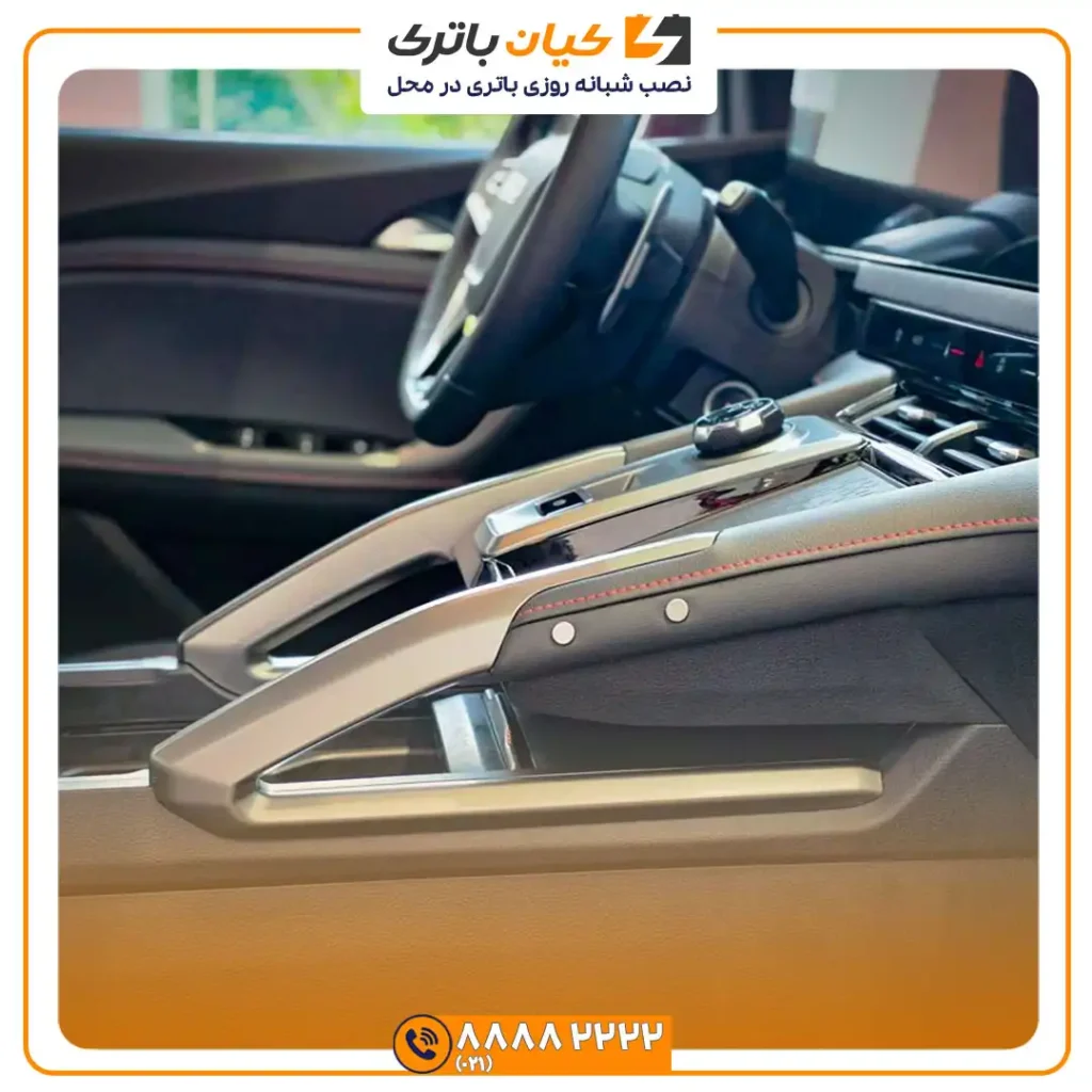 استار اچ 9