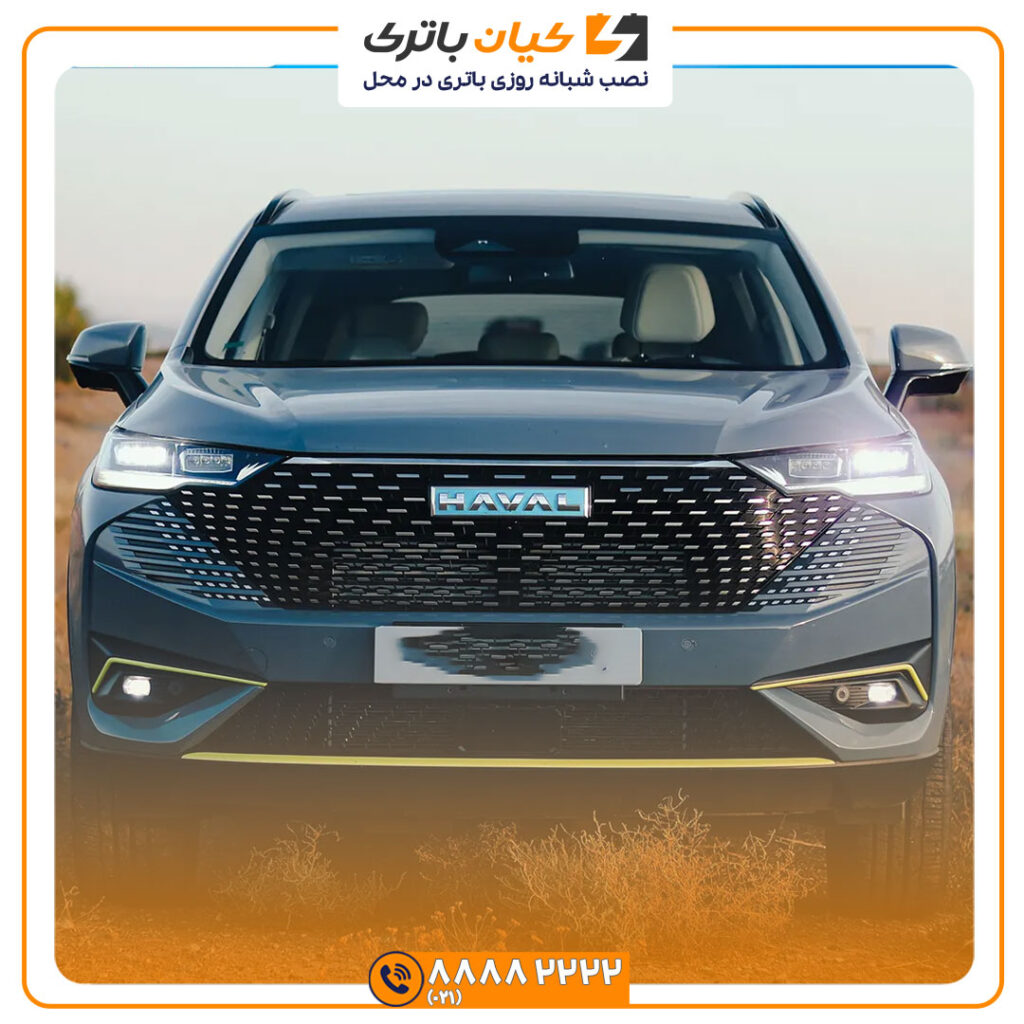 اچ 6 هیبرید 5