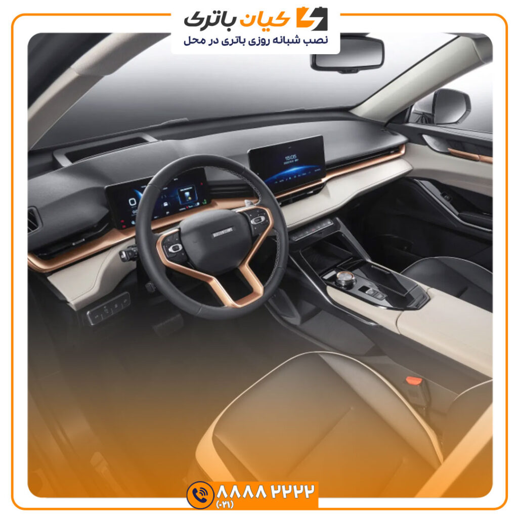 اچ 6 هیبرید 8