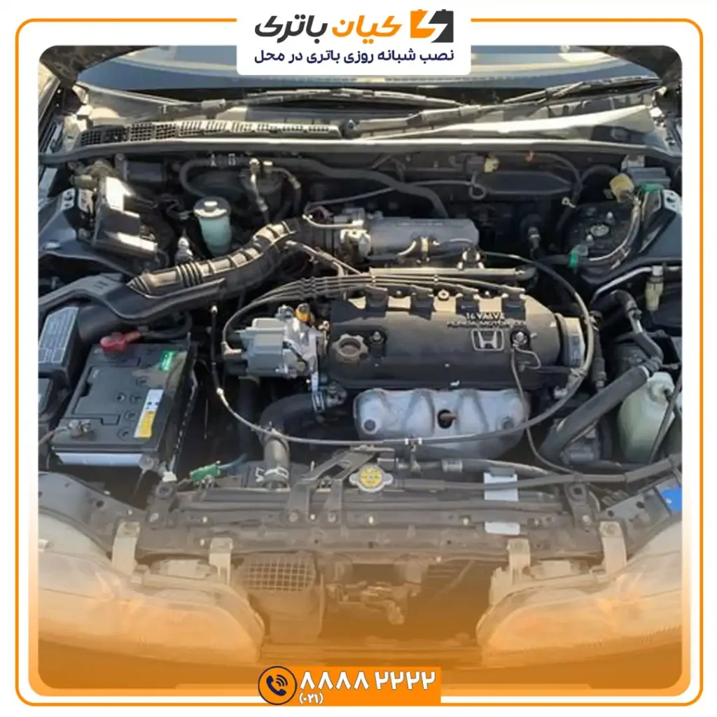 اینتگرا 9