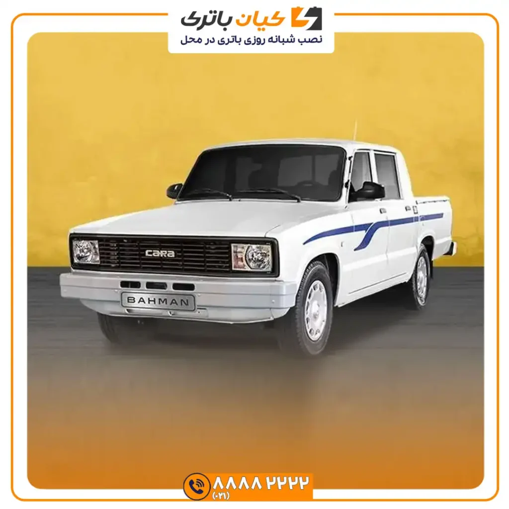 باتری وانت کارا 43 کارا 1